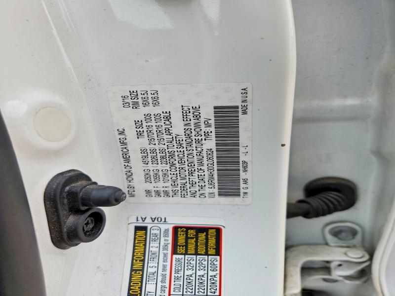 Aukcja sprzedaży 2016 Honda Cr-v, vin: 5J6RM4H30GL060624, numer aukcji: 52401576