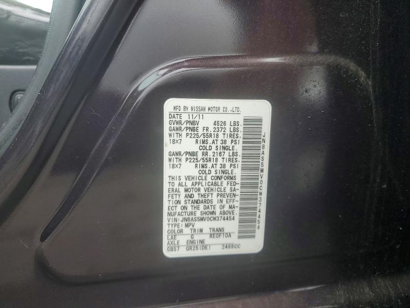 Продаж на аукціоні авто 2012 Nissan Rogue, vin: JN8AS5MV0CW374454, номер лоту: 54984046