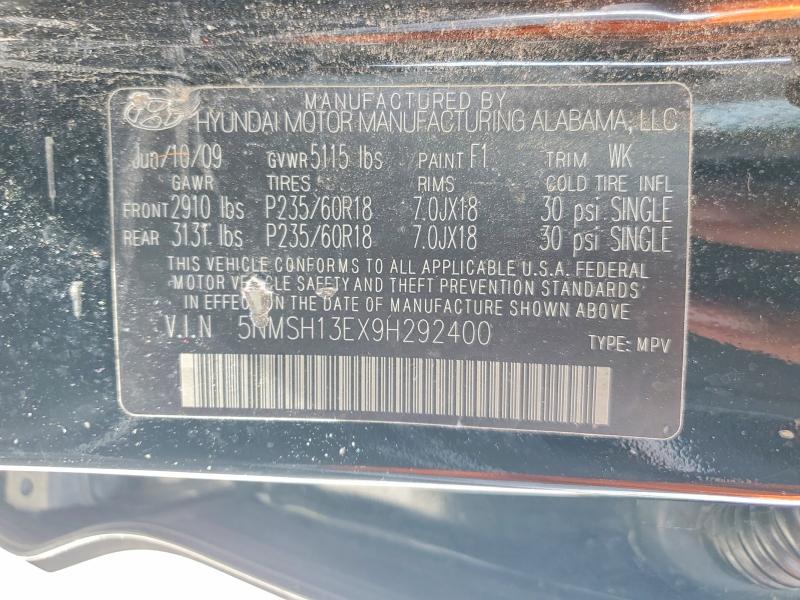 Продаж на аукціоні авто 2009 Hyundai Santa Fe, vin: 5NMSH13EX9H292400, номер лоту: 54418456