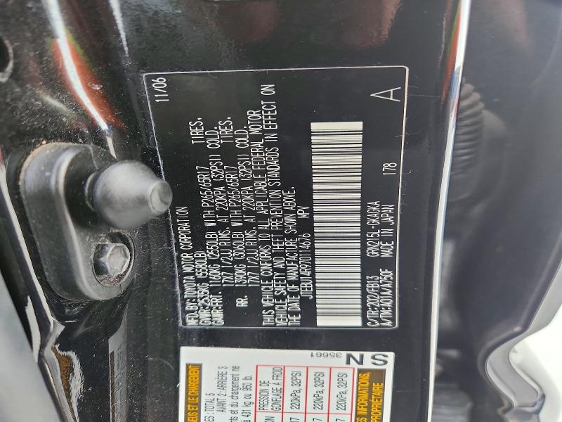 Aukcja sprzedaży 2007 Toyota 4runner, vin: JTEBU14R970114676, numer aukcji: 52355546