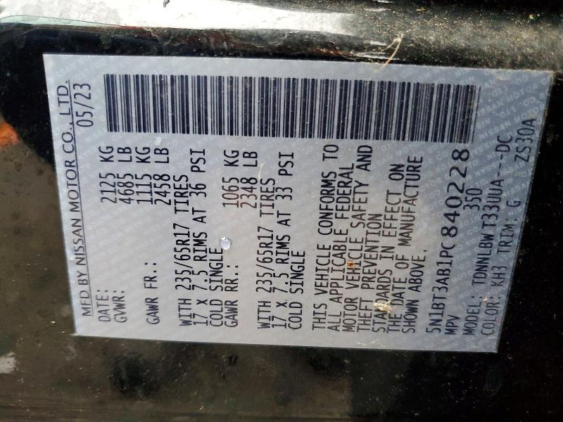 2023 Nissan Rogue მანქანა იყიდება აუქციონზე, vin: 5N1BT3AB1PC840228, აუქციონის ნომერი: 54423186