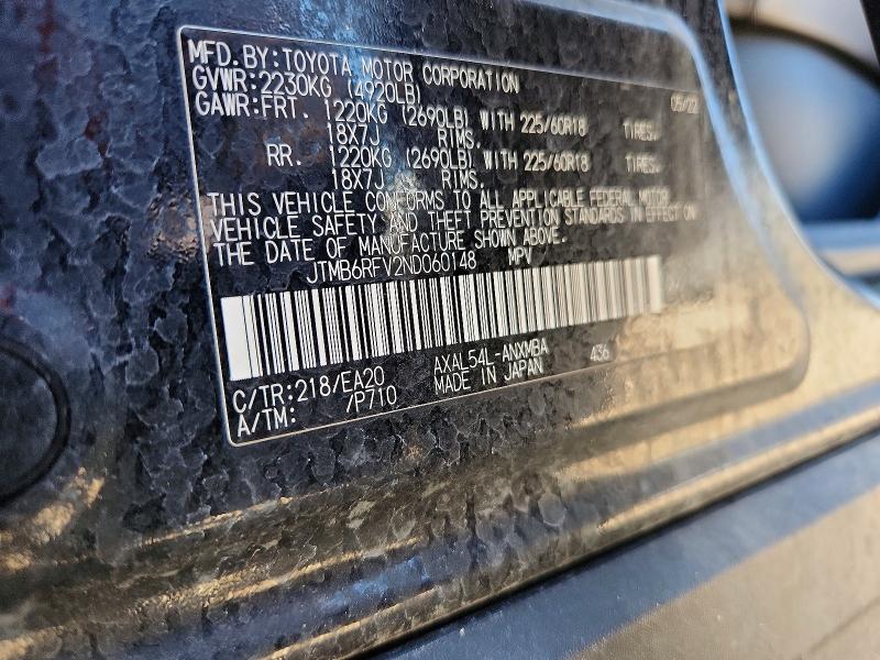 Продаж на аукціоні авто 2022 Toyota Rav4, vin: JTMB6RFV2ND060148, номер лоту: 53510316