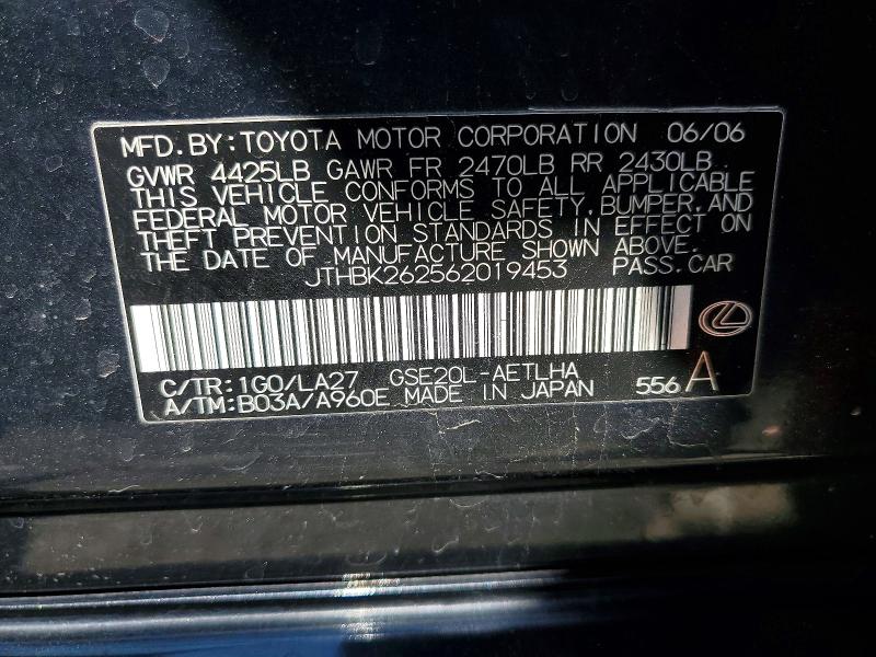 Продажа на аукционе авто 2006 Lexus Is, vin: JTHBK262562019453, номер лота: 52674616