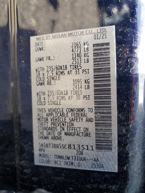 Продаж на аукціоні авто 2025 Nissan Rogue, vin: 5N1BT3BB5SC813511, номер лоту: 53415516