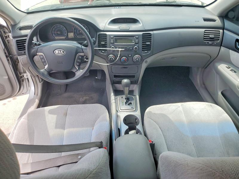 2008 Kia Optima მანქანა იყიდება აუქციონზე, vin: KNAGE123585183436, აუქციონის ნომერი: 53807746