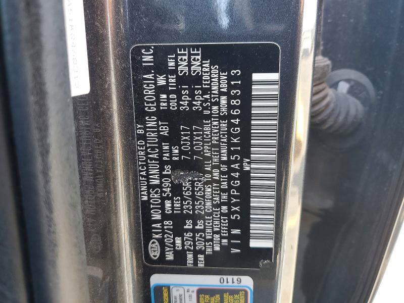 55186146 :رقم المزاد ، 5XYPG4A51KG468313 vin ، 2019 Kia Sorento مزاد بيع