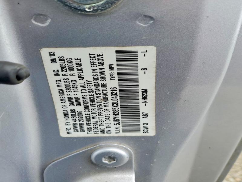 Продаж на аукціоні авто 2003 Honda Element, vin: 5J6YH285X3L043216, номер лоту: 54011386