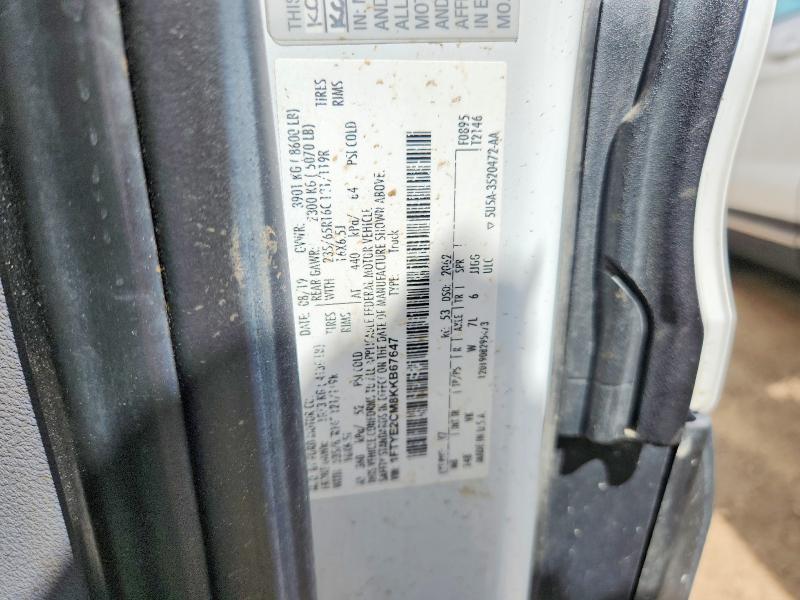 Продажа на аукционе авто 2019 Ford Transit, vin: 1FTYE2CM8KKB67647, номер лота: 54133816