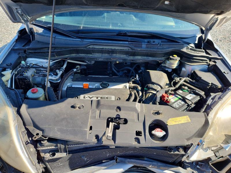 2008 Honda Cr-v მანქანა იყიდება აუქციონზე, vin: JHLRE38328C032521, აუქციონის ნომერი: 53629416
