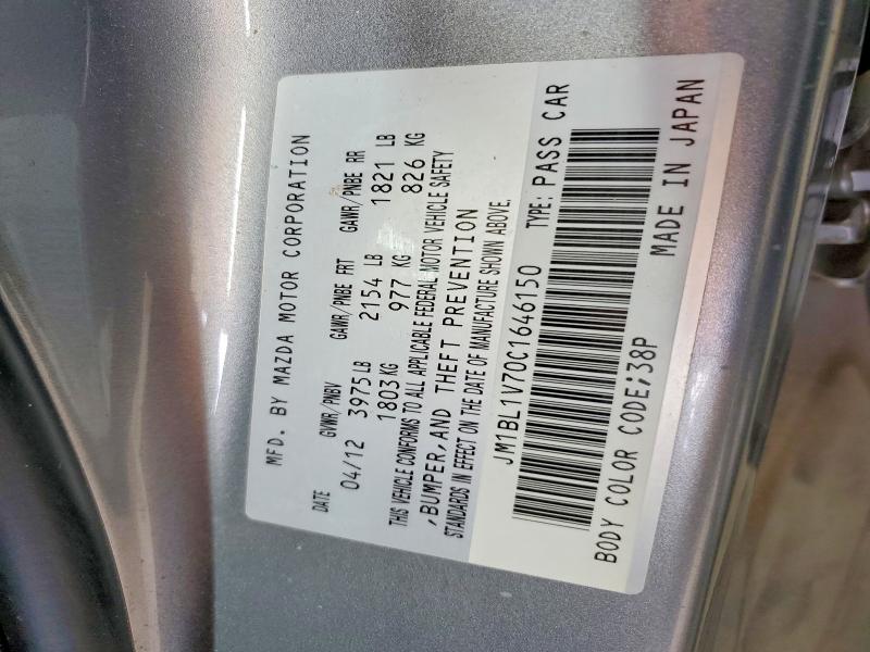 2012 Mazda 3 მანქანა იყიდება აუქციონზე, vin: JM1BL1V70C1646150, აუქციონის ნომერი: 52410156