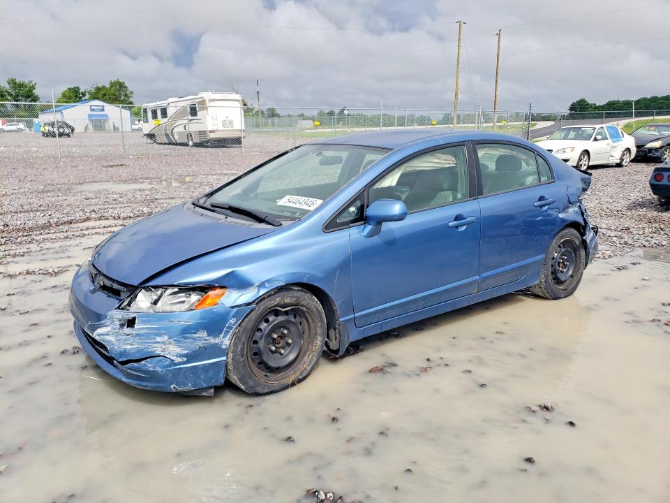 Продаж на аукціоні авто 2007 Honda Civic, vin: 1HGFA16517L134137, номер лоту: 54464946