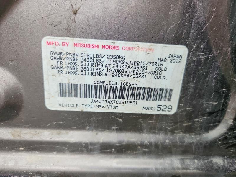 Продаж на аукціоні авто 2012 Mitsubishi Outlander, vin: JA4JT3AX7CU610591, номер лоту: 55416896