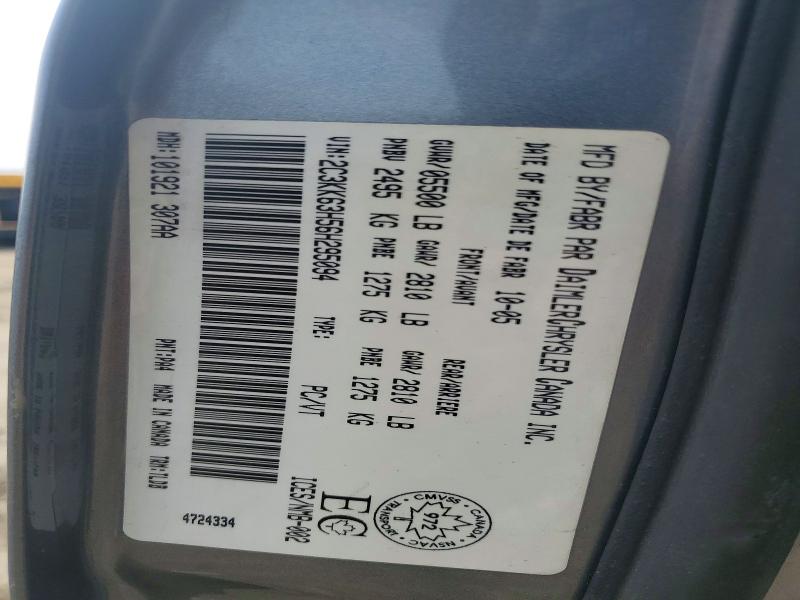 Продажа на аукционе авто 2006 Chrysler 300c, vin: 2C3KK63H56H295094, номер лота: 52850386
