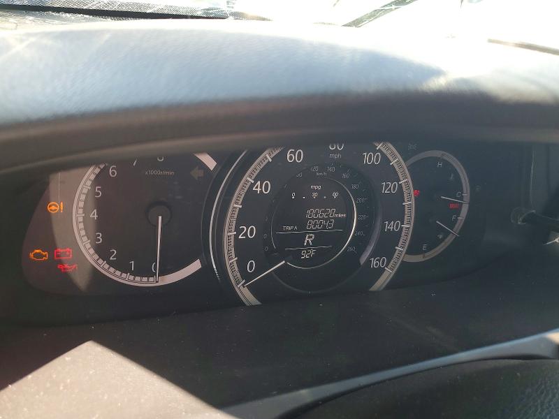 2014 Honda Accord მანქანა იყიდება აუქციონზე, vin: 1HGCR2F39EA185197, აუქციონის ნომერი: 52273426