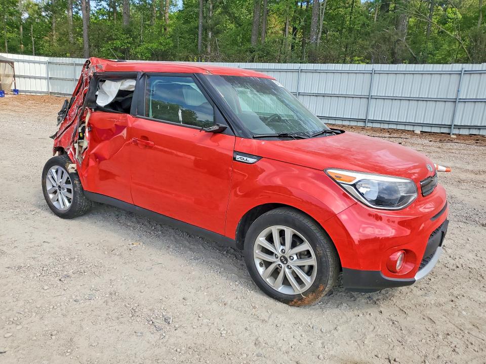 2017 Kia Soul მანქანა იყიდება აუქციონზე, vin: KNDJP3A57H7453644, აუქციონის ნომერი: 54161686