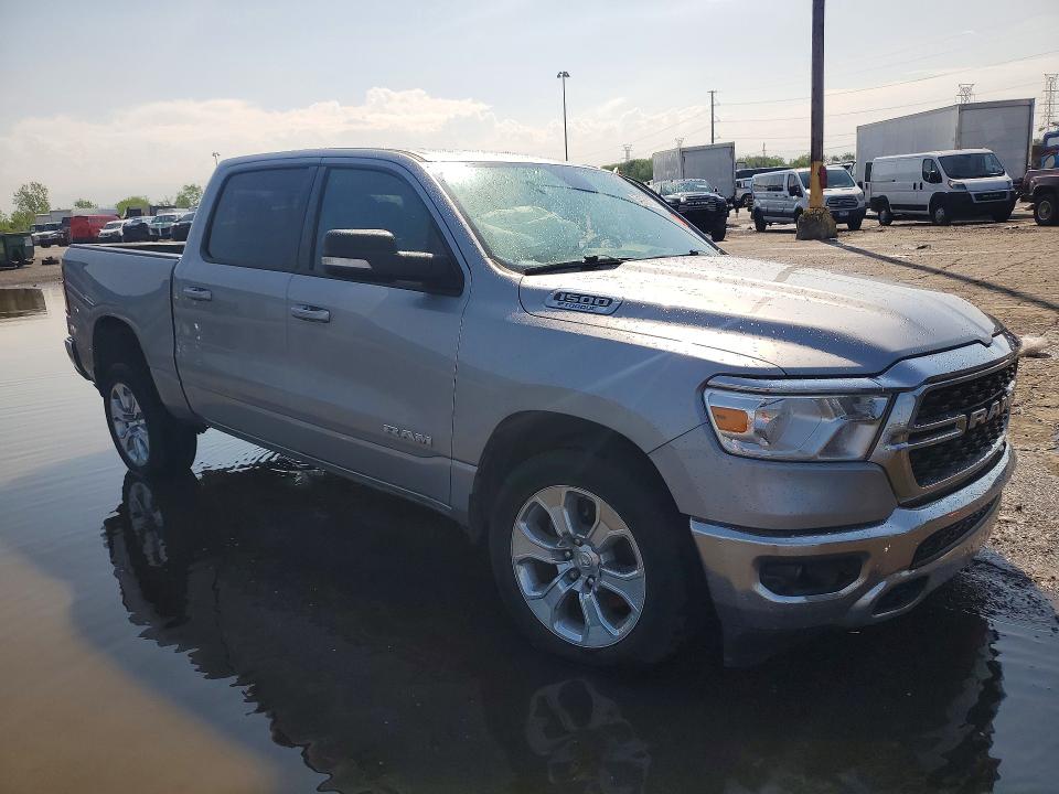 2022 Ram 1500 მანქანა იყიდება აუქციონზე, vin: 1C6RRFFGXNN258757, აუქციონის ნომერი: 54088786