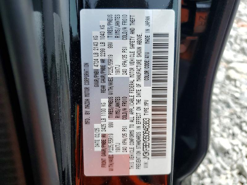 Продажа на аукционе авто 2025 Mazda Cx-5, vin: JM3KFBEM3S0646383, номер лота: 54124676