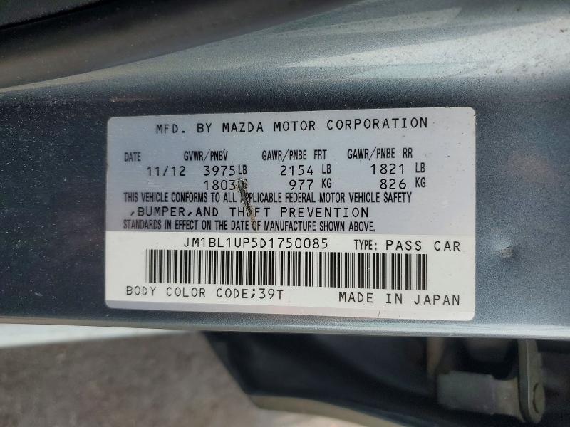 2013 Mazda 3 მანქანა იყიდება აუქციონზე, vin: JM1BL1UP5D1750085, აუქციონის ნომერი: 53501016