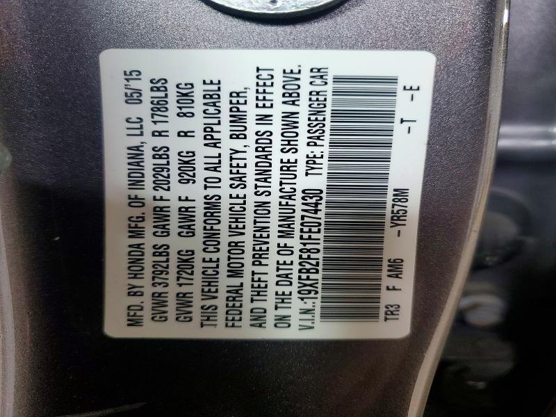 2015 Honda Civic მანქანა იყიდება აუქციონზე, vin: 19XFB2F81FE074430, აუქციონის ნომერი: 53909606