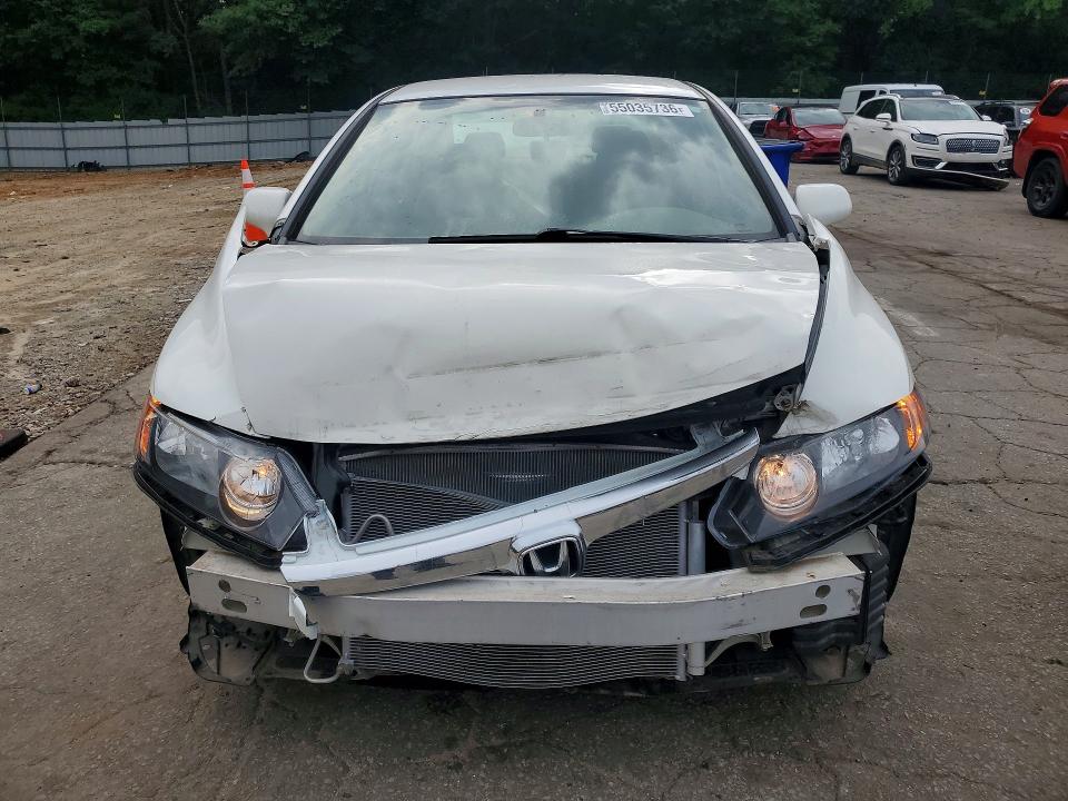 Aukcja sprzedaży 2008 Honda Civic, vin: 2HGFA16568H333733, numer aukcji: 55035736