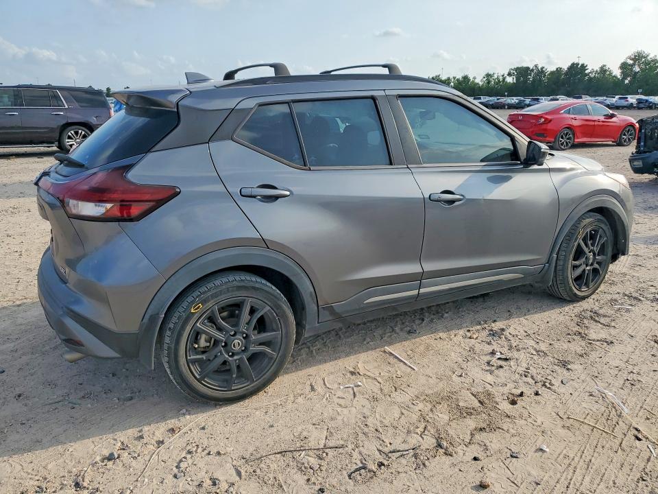 Aukcja sprzedaży 2021 Nissan Kicks, vin: 3N1CP5DV7ML527167, numer aukcji: 54416996