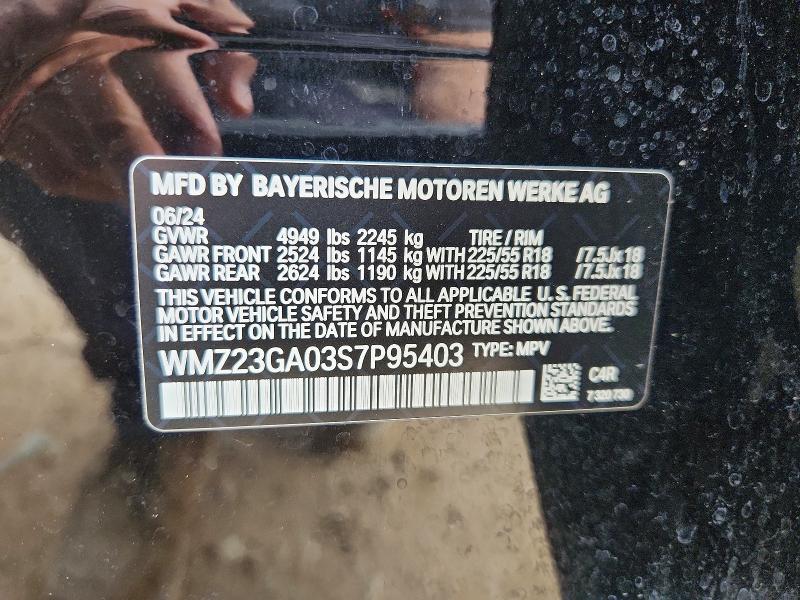 Продажа на аукционе авто 2025 Mini Countryman, vin: WMZ23GA03S7P95403, номер лота: 54176386