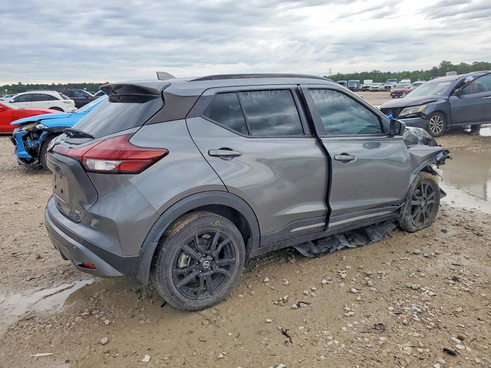 Продажа на аукционе авто 2021 Nissan Kicks, vin: 3N1CP5DV1ML533286, номер лота: 53129526