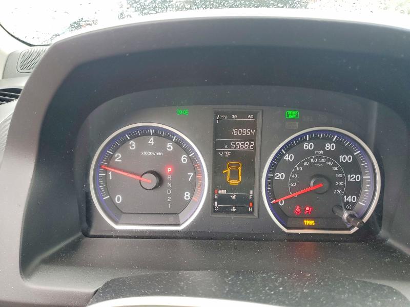 2008 Honda Cr-v მანქანა იყიდება აუქციონზე, vin: 5J6RE48768L047409, აუქციონის ნომერი: 53291416