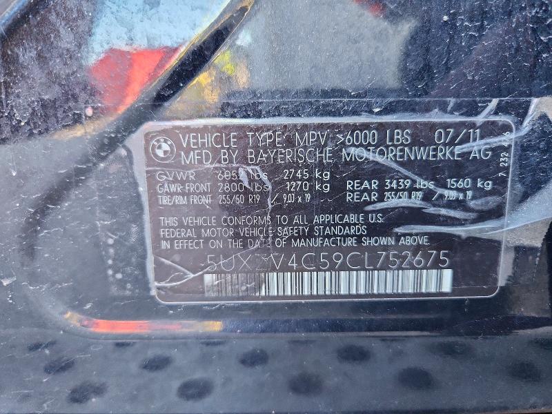 2012 Bmw X5 მანქანა იყიდება აუქციონზე, vin: 5UXZV4C59CL752675, აუქციონის ნომერი: 53804326