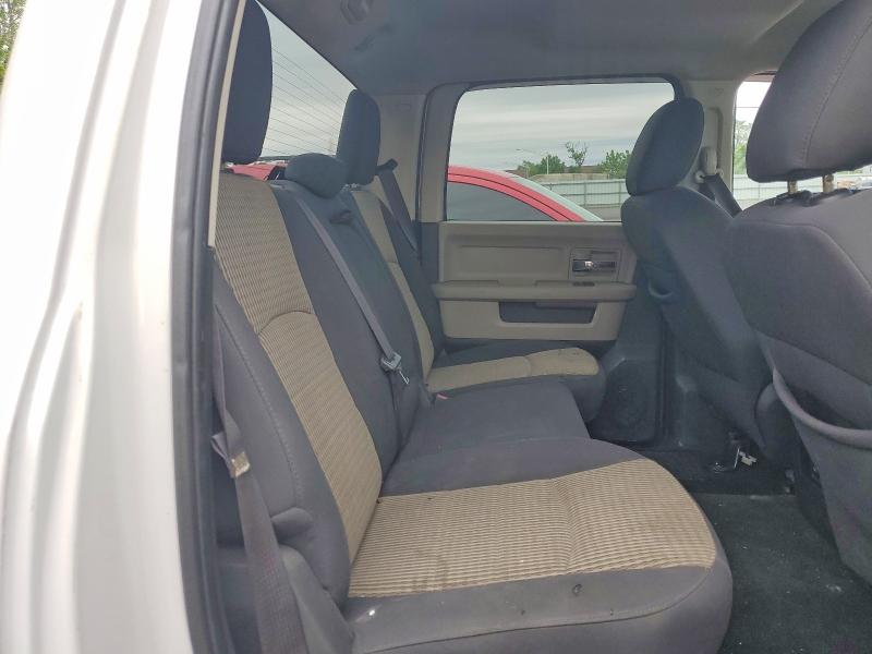 2012 Dodge Ram 1500 მანქანა იყიდება აუქციონზე, vin: 1C6RD7LT5CS114201, აუქციონის ნომერი: 54596186