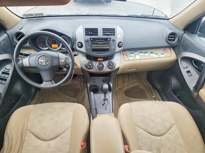 2011 Toyota Rav4 მანქანა იყიდება აუქციონზე, vin: 2T3BF4DV7BW129923, აუქციონის ნომერი: 54996376