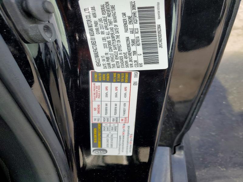 Продажа на аукционе авто 2013 Infiniti G37 Coupe, vin: JN1CV6EK0DM923964, номер лота: 54578756