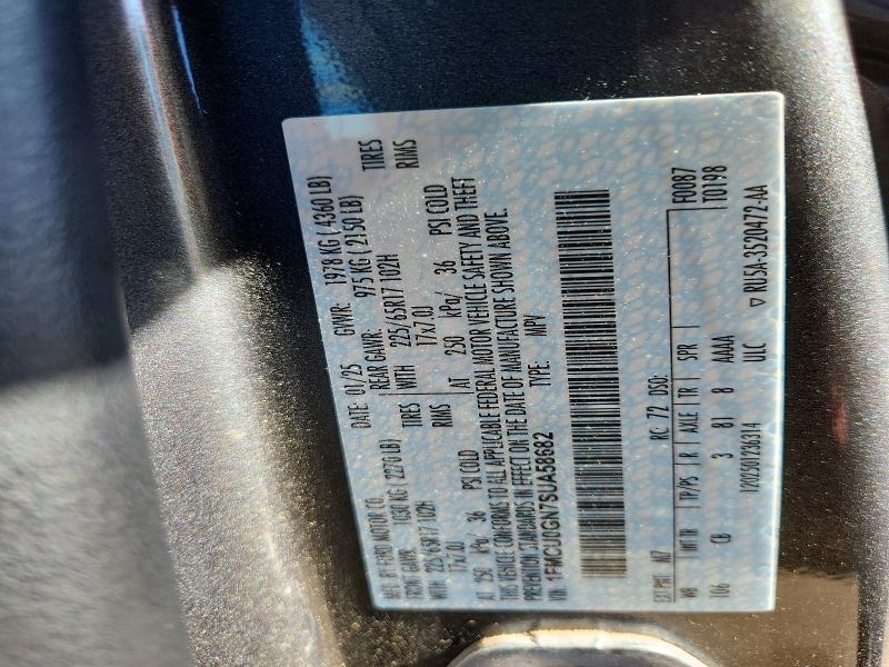 52526716 :رقم المزاد ، 1FMCU0GN7SUA58682 vin ، 2025 Ford Escape مزاد بيع