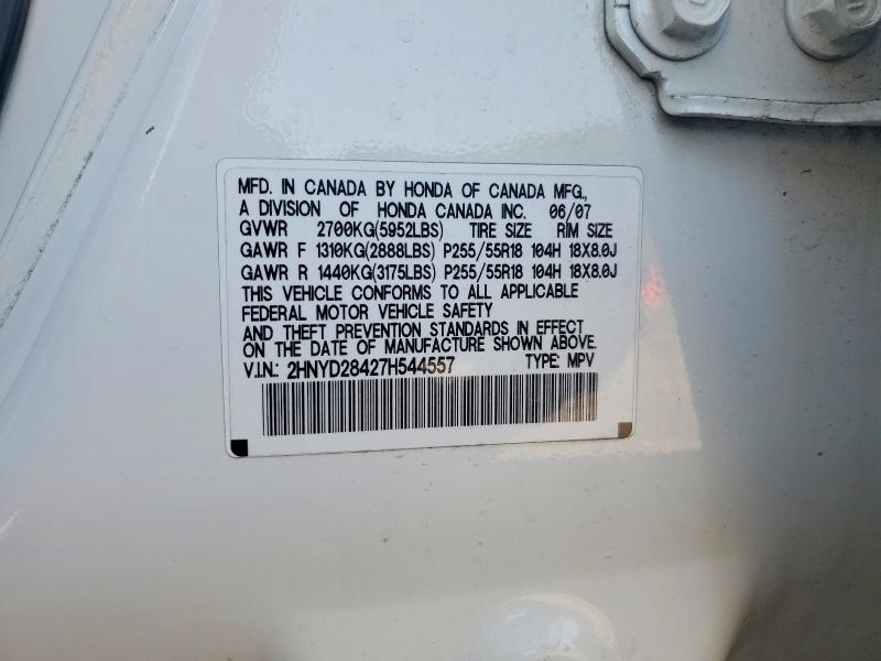 53580336 :رقم المزاد ، 2HNYD28427H544557 vin ، 2007 Acura Mdx مزاد بيع