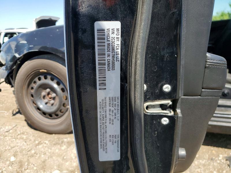Продаж на аукціоні авто 2021 Dodge Charger, vin: 2C3CDXKG7MH580003, номер лоту: 53514036