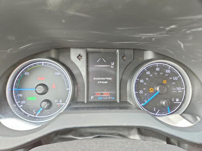 2021 Toyota Venza მანქანა იყიდება აუქციონზე, vin: JTEAAAAH5MJ004519, აუქციონის ნომერი: 53221326