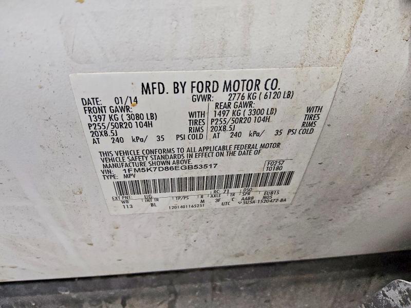 Продажа на аукционе авто 2014 Ford Explorer, vin: 1FM5K7D86EGB53517, номер лота: 55108196