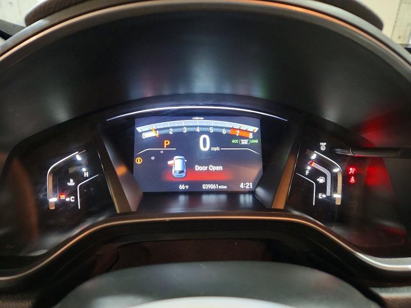 2019 Honda Cr-v მანქანა იყიდება აუქციონზე, vin: 5J6RW2H52KA019836, აუქციონის ნომერი: 52426756