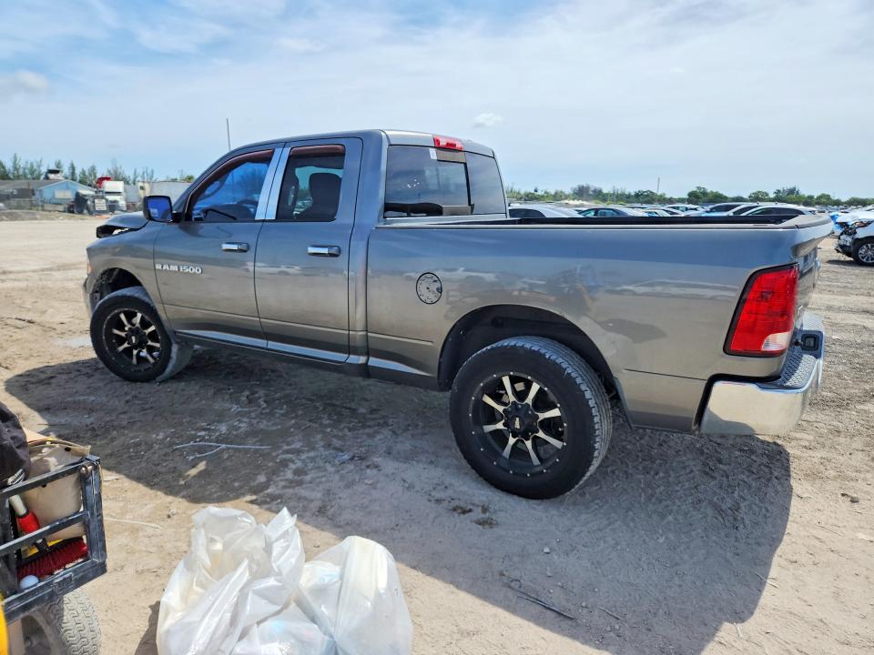 2012 Dodge Ram 1500 მანქანა იყიდება აუქციონზე, vin: 1C6RD7GP5CS220807, აუქციონის ნომერი: 52576446