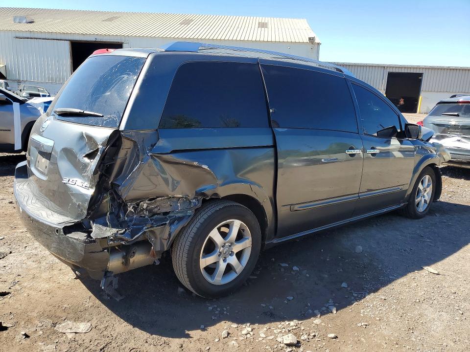 Продажа на аукционе авто 2008 Nissan Quest, vin: 5N1BV28UX8N104020, номер лота: 53242116