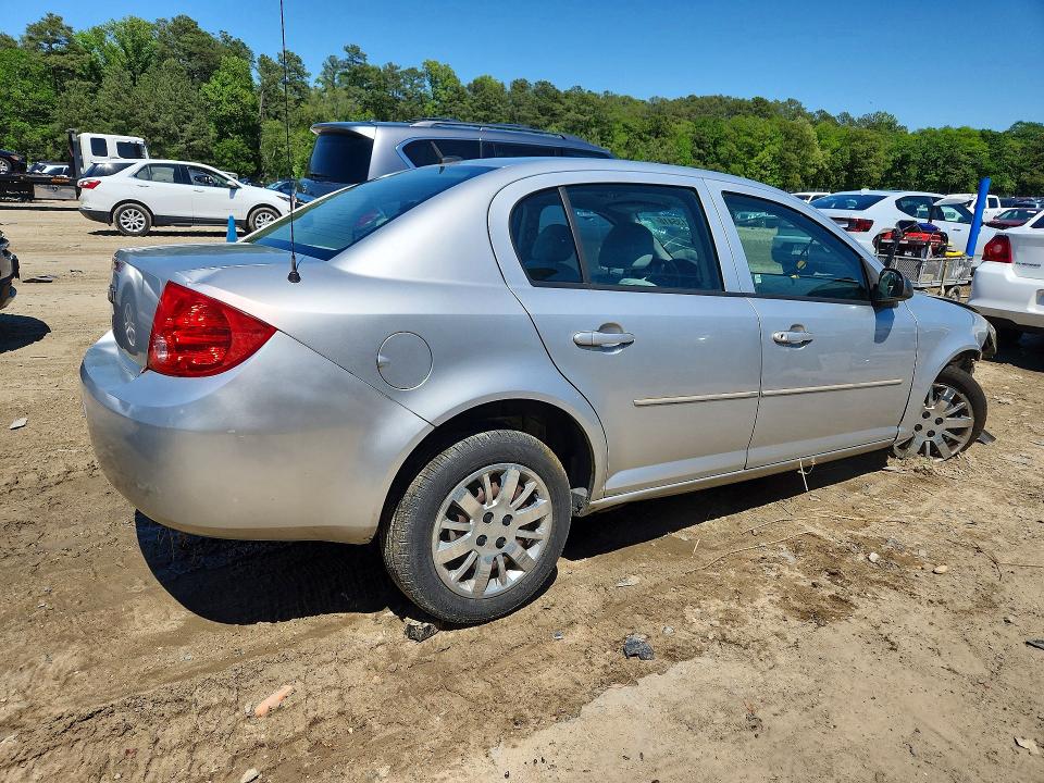 2010 Chevrolet Cobalt მანქანა იყიდება აუქციონზე, vin: 1G1AB5F58A7126087, აუქციონის ნომერი: 52135416