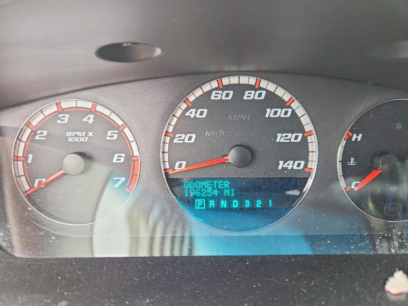 Aukcja sprzedaży 2008 Chevrolet Impala, vin: 2G1WD58C189132379, numer aukcji: 55314426