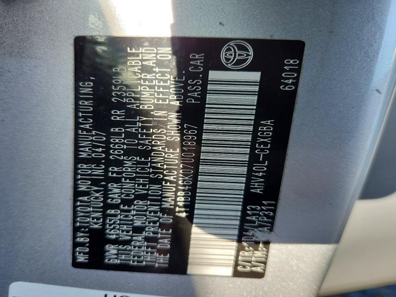 2007 Toyota Camry მანქანა იყიდება აუქციონზე, vin: 4T1BB46K07U018967, აუქციონის ნომერი: 54913736