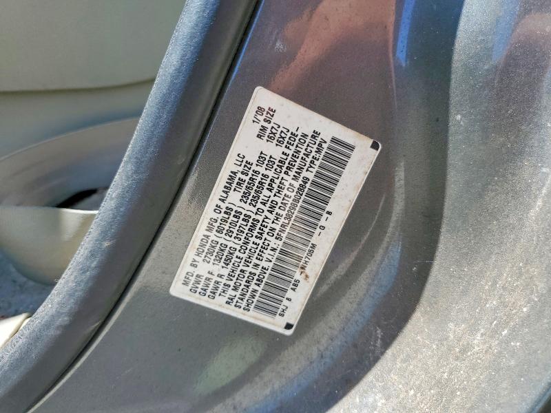53715656 :رقم المزاد ، 5FNRL38298B028849 vin ، 2008 Honda Odyssey مزاد بيع