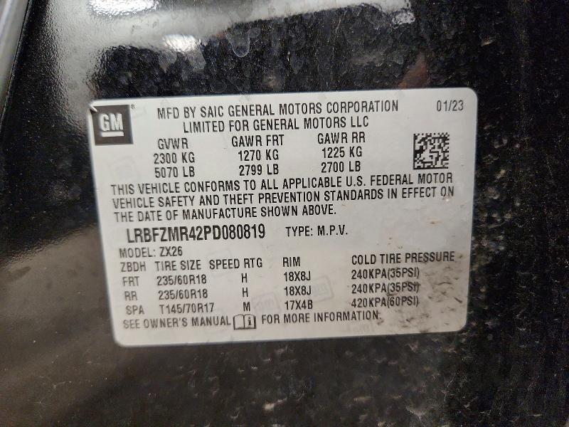 2023 Buick Envision მანქანა იყიდება აუქციონზე, vin: LRBFZMR42PD080819, აუქციონის ნომერი: 55043006