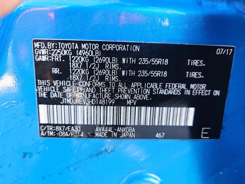 2017 Toyota Rav4 Hv მანქანა იყიდება აუქციონზე, vin: JTMDJREV3HD148199, აუქციონის ნომერი: 54676526
