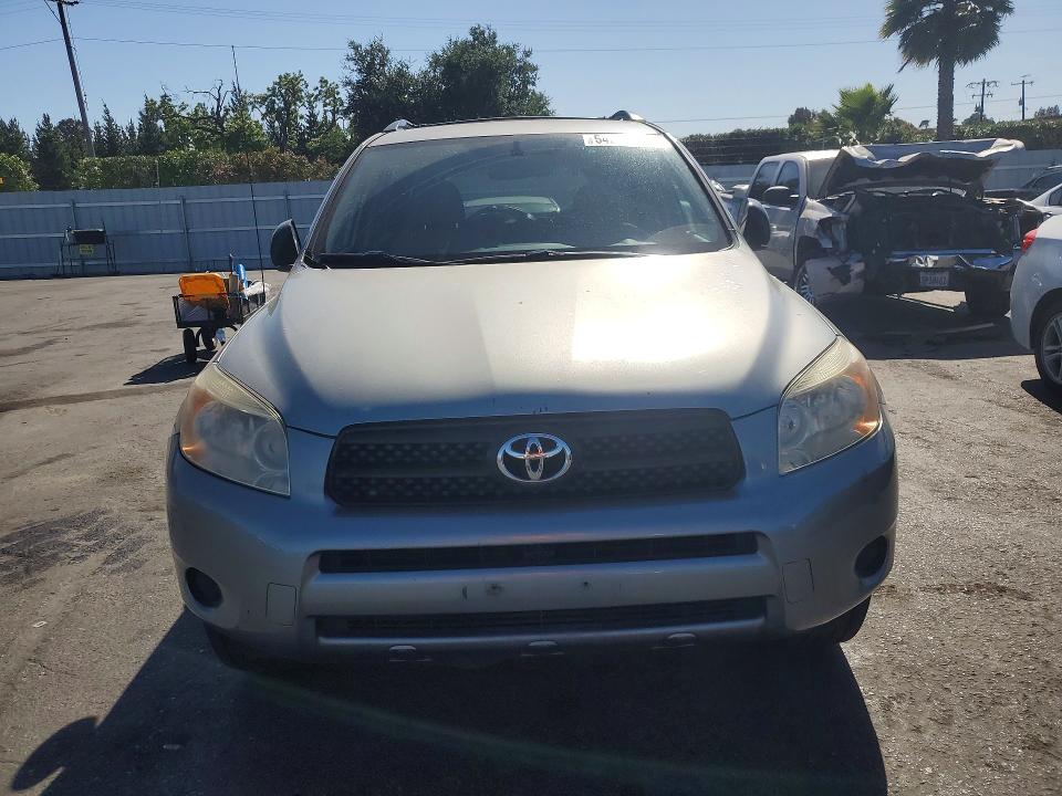 2008 Toyota Rav4 მანქანა იყიდება აუქციონზე, vin: JTMZD33V386077734, აუქციონის ნომერი: 54212206
