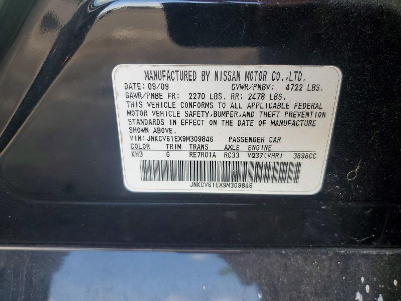 Продажа на аукционе авто 2009 Infiniti G37, vin: JNKCV61EX9M309846, номер лота: 54463956