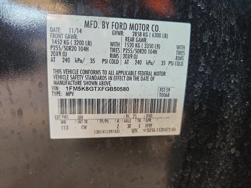 Aukcja sprzedaży 2015 Ford Explorer, vin: 1FM5K8GTXFGB50580, numer aukcji: 54683516