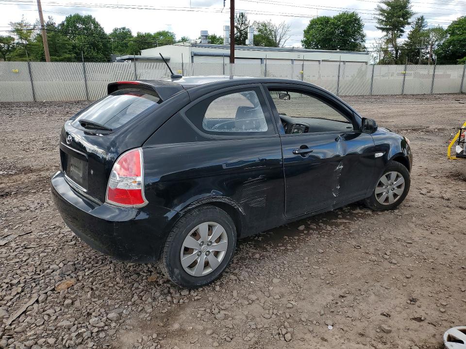 2011 Hyundai Accent მანქანა იყიდება აუქციონზე, vin: KMHCM3AC6BU200450, აუქციონის ნომერი: 53279916